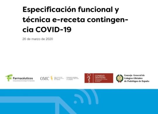 e-receta