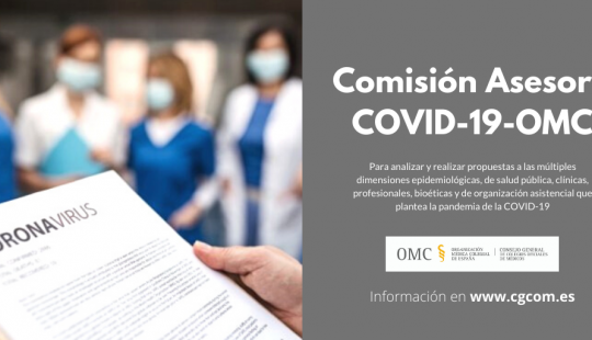 Comisión Asesora COVID-19-OMCl