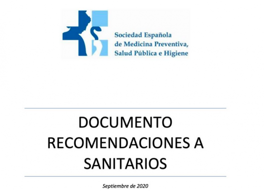 docusrec